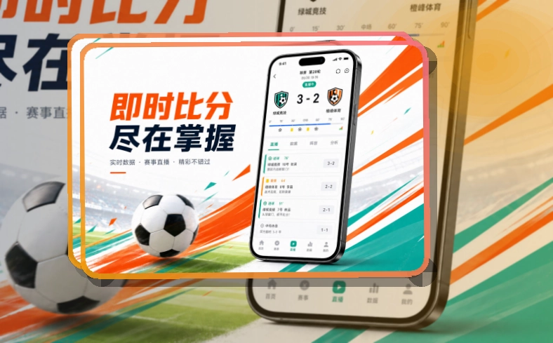 乐鱼移动端访问页面